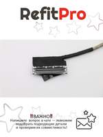 Кабель матрицы для ноутбука Lenovo ideapad 320S-15IKB/320S-15ISK/320S-15ABR/320S-15AST (5C10N77773), оригинал