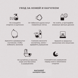 Крест на кожаном гайтане