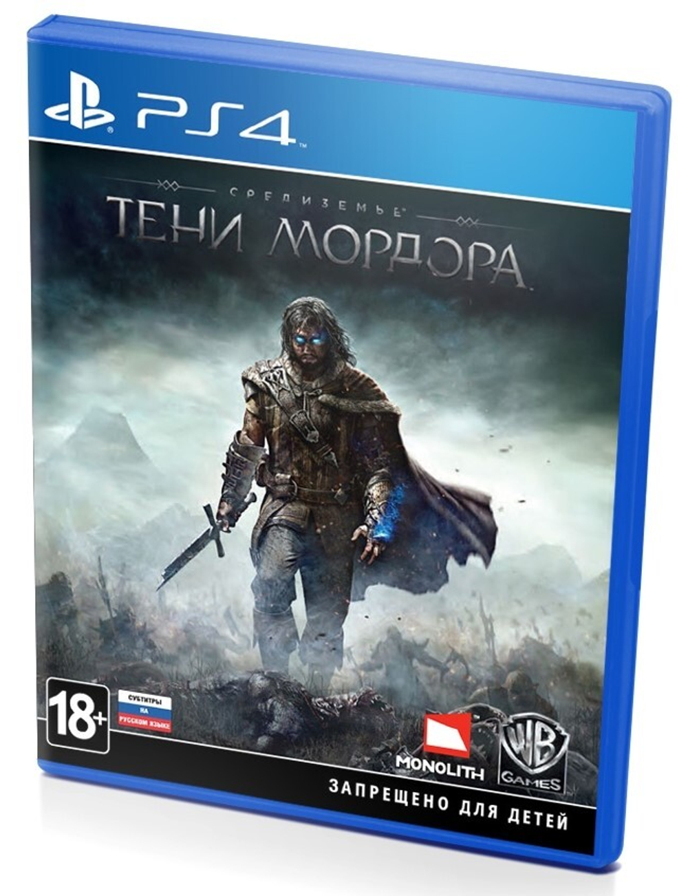Средиземье: Тени Мордора Sony PS4