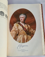"Подвиг 300-летнего служения России государей Дома Романовых". С.А. Толузаков , П.И. Белавенец. 1913г. - редкая книга