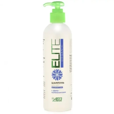 Авз elite organik шампунь для лап щенков и собак с фитокомпонентами - 270 мл