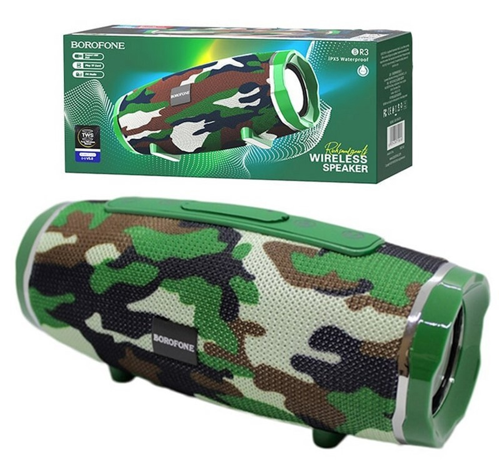 Колонка - Bluetooth BOROFONE BR3 (хаки)