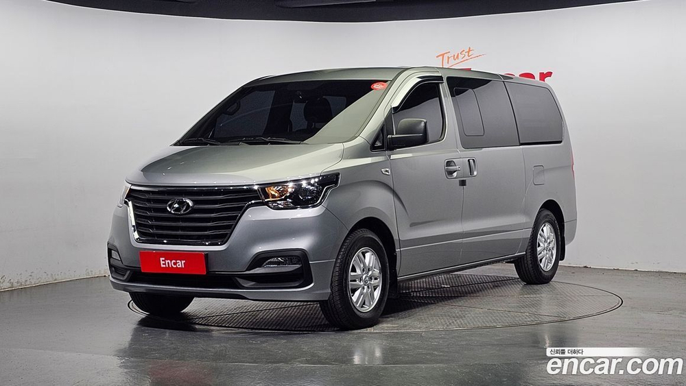 Hyundai The New Grand Starex Van 5인승 (06.2020)