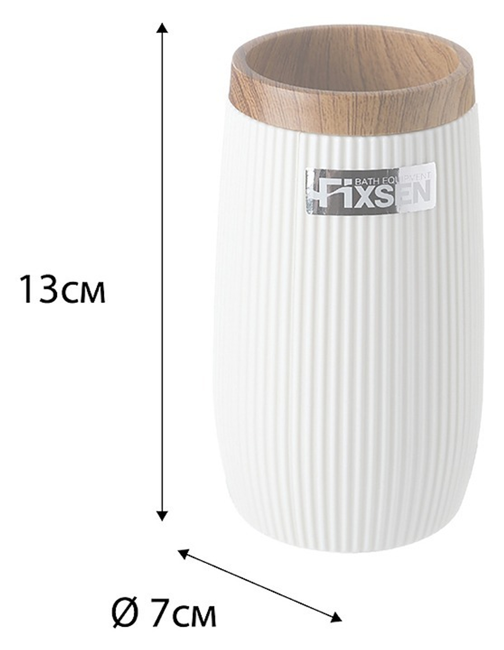 "WHITE BOOM" Стакан FX-412-3