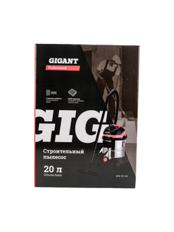 Gigant Professional Строительный пылесос, объем бака 20 л, GPS-VC-20