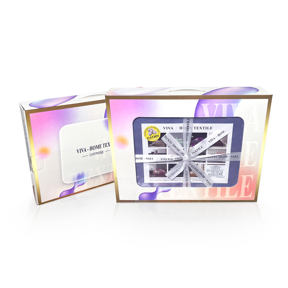 Комплект постельного белья Однотонный Сатин CS024