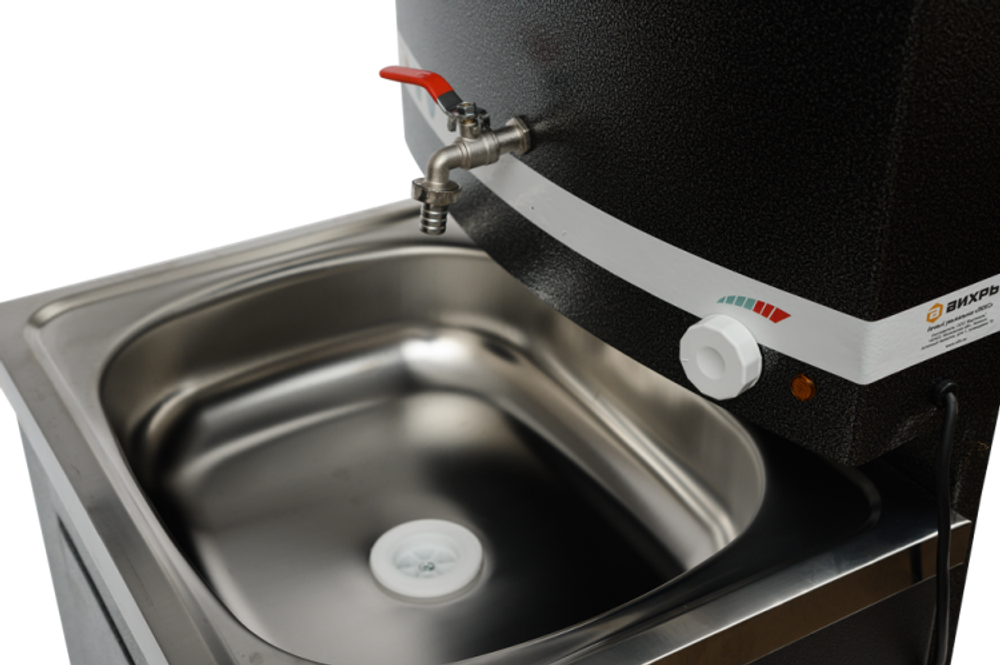 Умывальник дачный с подогревом "Люкс" ВИХРЬ, нержавейка, медный