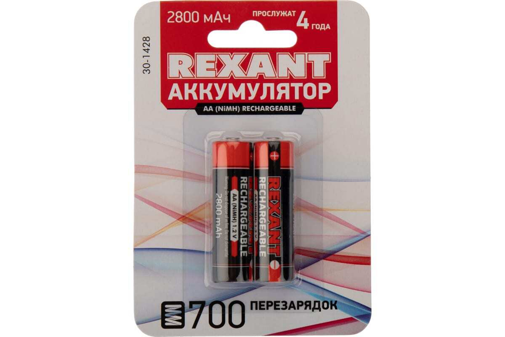 Пальчиковый аккумулятор REXANT NiMH AA 1.2 В 2800 мАч 2 шт 30-1428