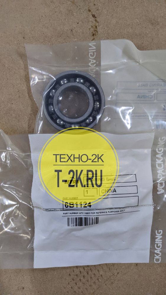 6B1124 подшипник