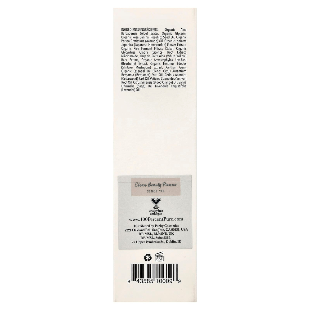 100% PURE, Сыворотка с ферментированной рисовой водой, 30 мл (1 жидк. Унция)