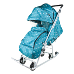 Санки-коляска "Наши Детки 3-1К" с треугольниками