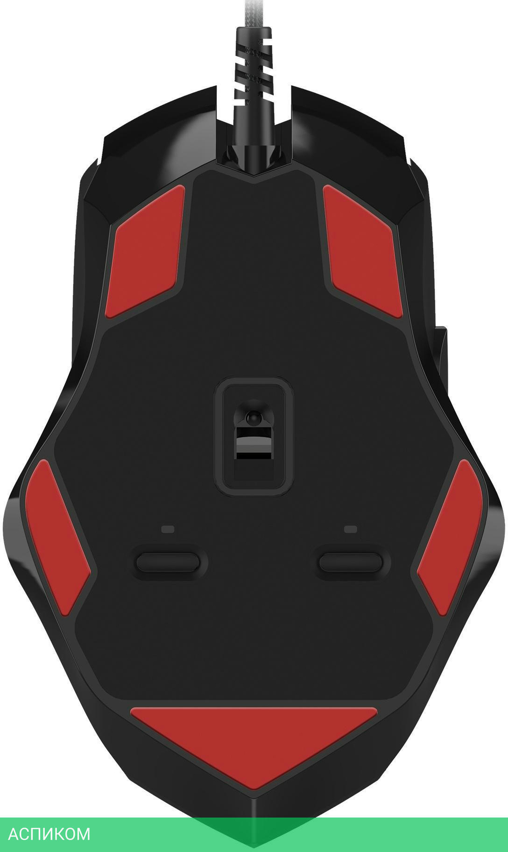 Мышь A4Tech Bloody V8M Max