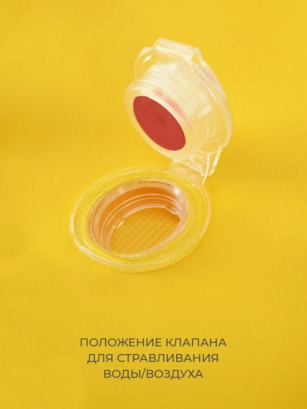 DRY BAG Germostar 60 л