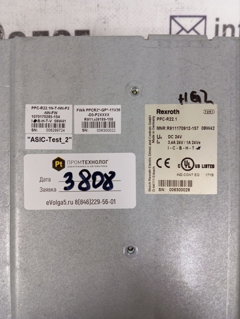 Rexroth PPC-R22.1 R911170912-157 б/у