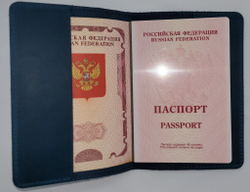 кожаная обложка на паспорт натуральная кожа ручная работа