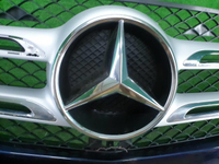Бампер передний Mercedes GLE W166 (15-18) В сборе