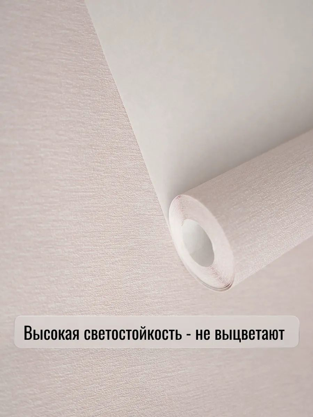 Обои метровые ОФ-11-11-135-03