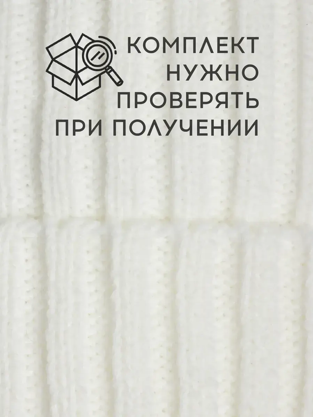 Шапка для девочки осенняя и снуд вязаный