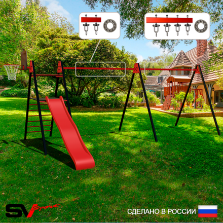 Уличные качели Sv Sport Maxi х 2 с горкой УК350.1КП3 (6.4м/Щит баскет/Подвесы на подш 3к)