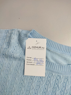 Футболка трикотажная 52 размер