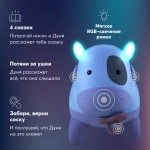 Игрушка коровка Дуня Black&white