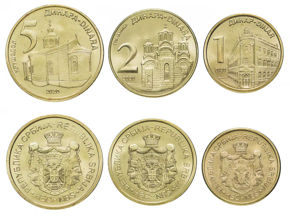 Сербия 1-5 динар 2013-2023 набор 3 монеты UNC