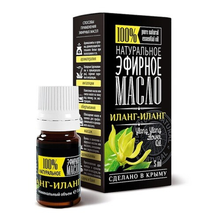 Иланг-иланг эфирное масло 5 мл