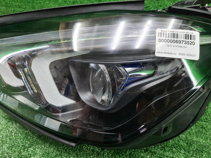 Фара левая Mercedes GLE V167 (18-24) Multibeam LED