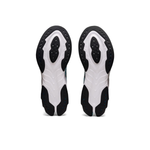 Мужские кроссовки Asics Gel Kinsei Blast 'Black Ice Mint' 1011B203‑001