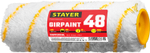 STAYER GIRPAINT, 48 х 180 мм, бюгель 8 мм, ворс 12 мм, полиакрил, все виды ЛКМ, малярный ролик, Professional (0214-18)