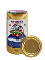 Крышки для консервирования закаточные Ассорти *50шт