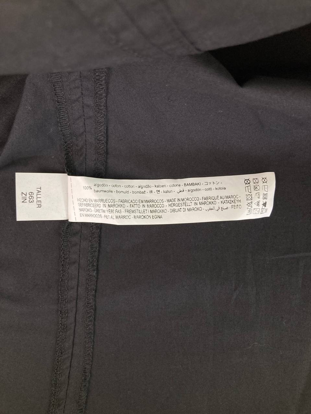 Сарафан Zara