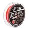 Шнур Helios Extrasense X3 PE Red 92m   0.22/5LB 0.09mm (HS-ES-X3-0.22/5LB)