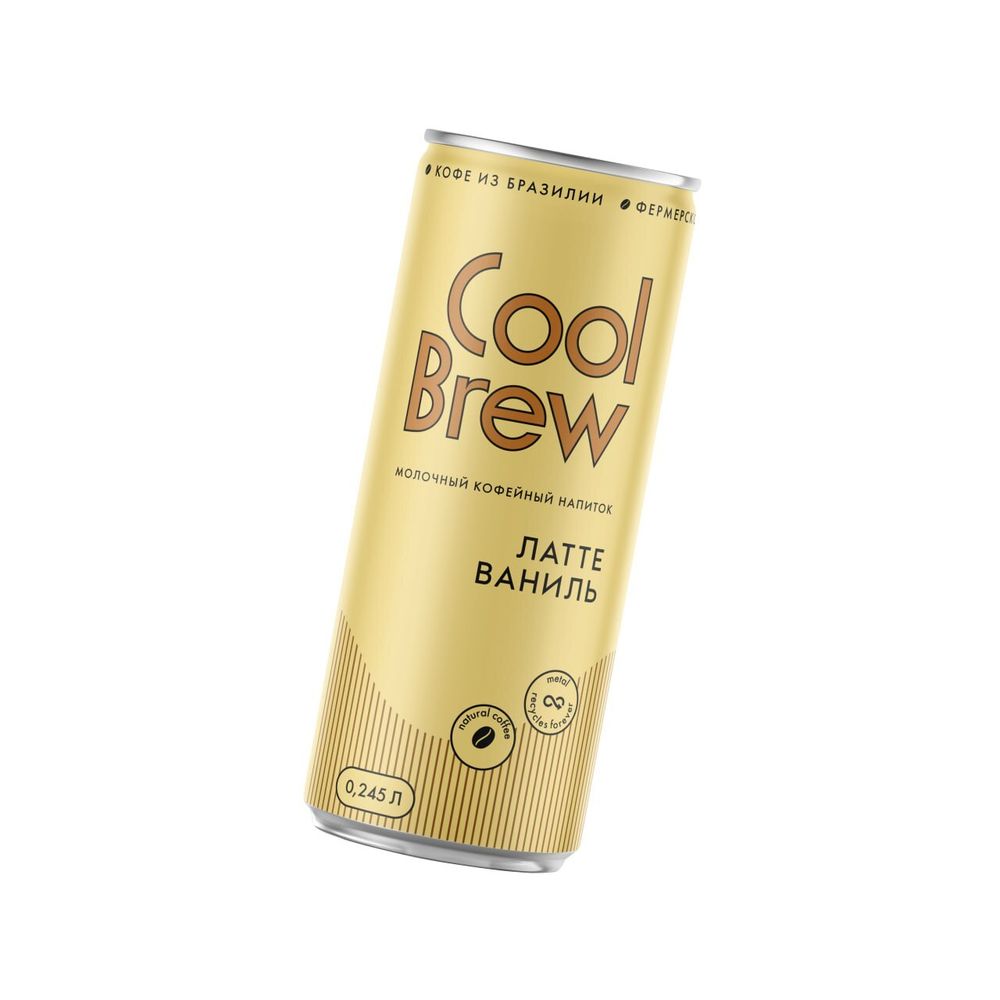 Латте ваниль 0,245 л, шт./ COOLBREW