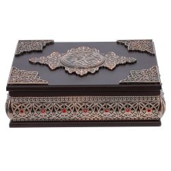 GAEM Шкатулка для Корана, L24 W18 H7 см