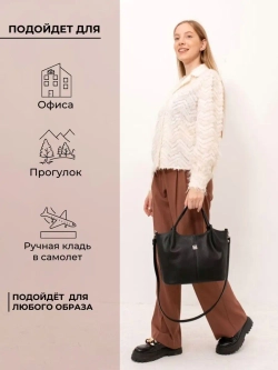 сумка через плечо средняя тоут классическая