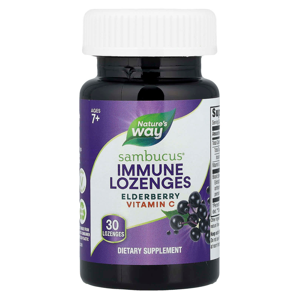Nature's Way, Sambucus®, пастилки для укрепления иммунитета, бузина и витамин C, для детей от 7 лет, 30 пастилок