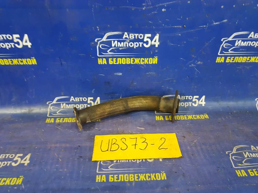 Глушитель/Приемная труба/Штаны ISUZU BIGHORN 2001