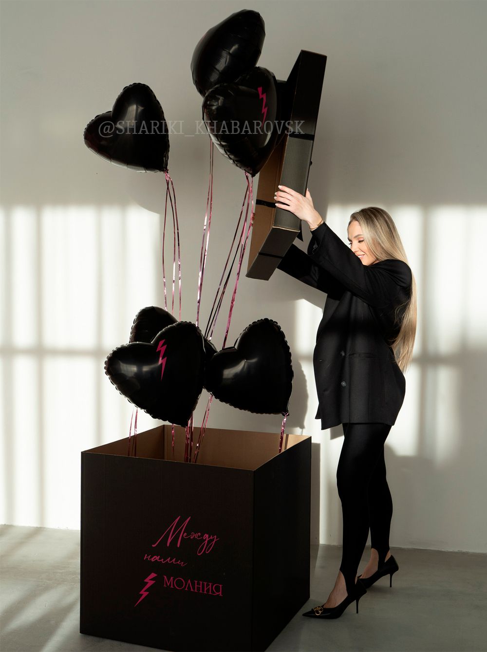 Воздушные шары №5225  Изображение5