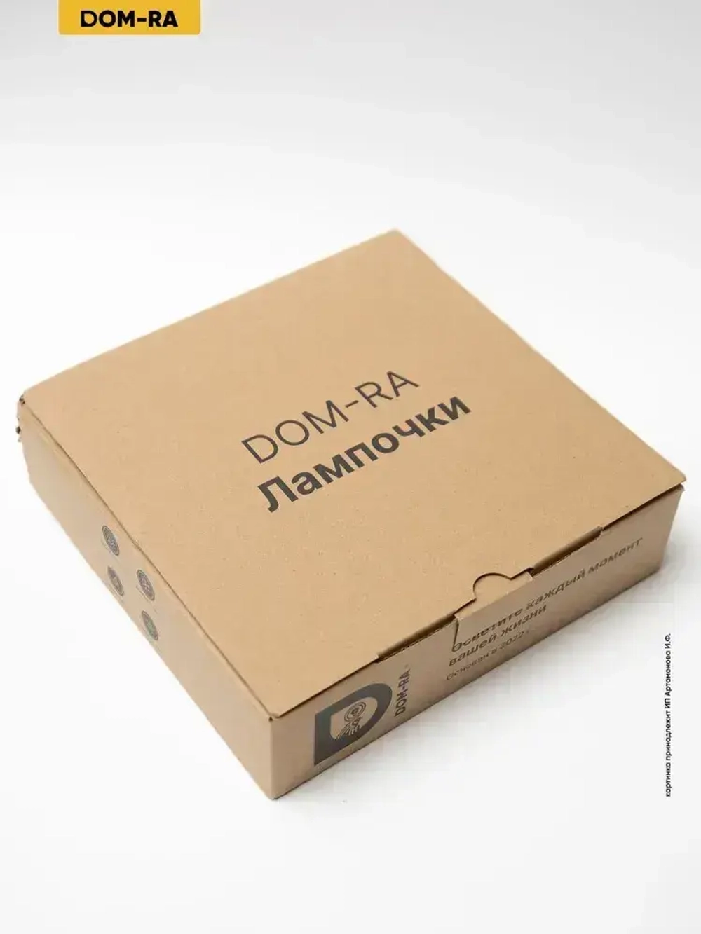 Лампочки светодиодные ретро для уличной гирлянды цоколь Е12/ST38/ вытянутые лампочки груша