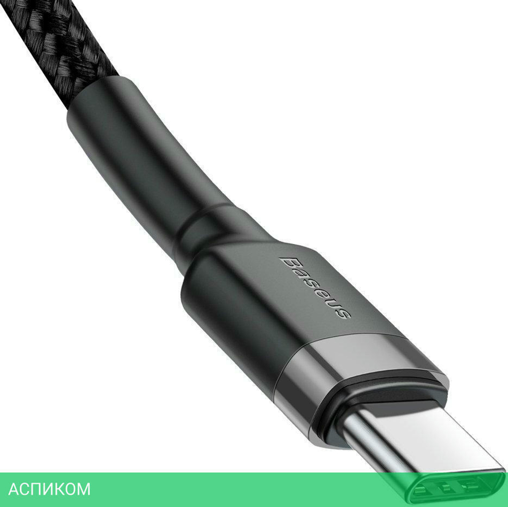 Кабель Baseus Type-C Cafule 1.0м CATKLF-GG1 серый/черный