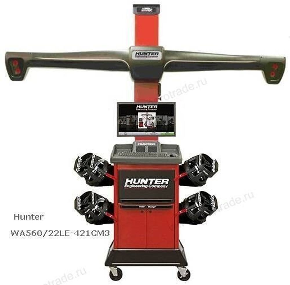 Стенд развал-схождения c QuickGrip адаптерами WA560/22LE-421CM3 Hunter
