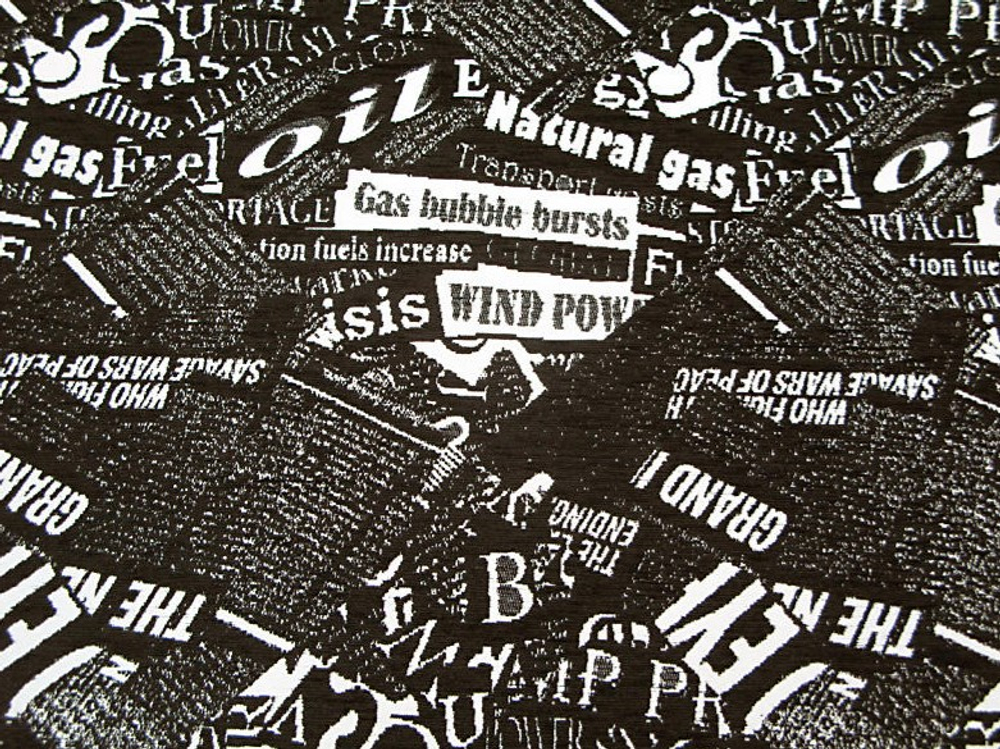 Шенилл Ойл черный