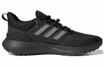 Кроссовки Adidas Eq21 Cold.Rdy