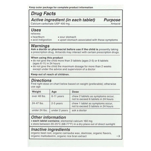 Genexa, Kid's Tummy Relief, для детей от 2 лет, органические ягоды и ваниль, 30 жевательных таблеток