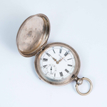 Наградные часы «За отличную стрельбу»