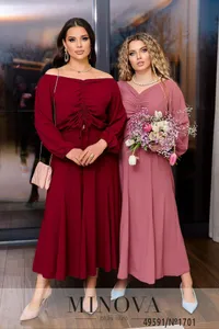 Костюм 1701-бордо Minova