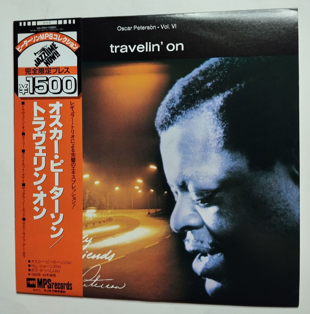 Винтажная виниловая пластинка LP Oscar Peterson Travelin On (Japan 1975) (Obi)