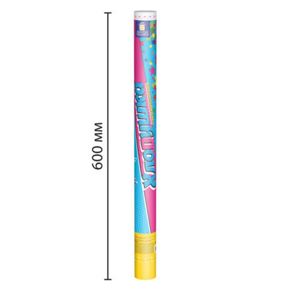 Хлопушка пневматическая 60 см "XXL ЗВЕЗДЫ", фольга, ассорти, ЗОЛОТАЯ СКАЗКА, 592466