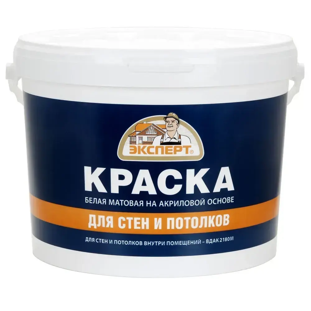 ЭКСПЕРТ Краска для стен и потолков 14 кг